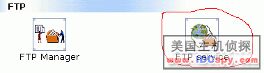 ixwebhosting开启匿名FTP